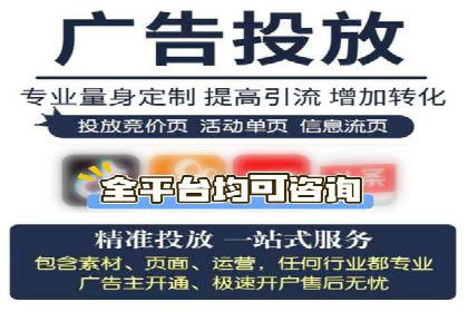 搜索引擎营销（SEM）如何助力企业品牌推广