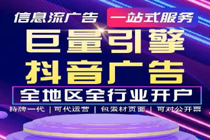 探索sem竞价推广托管的未来发展趋势