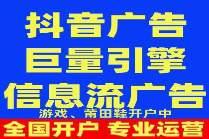 百度推广运营实战技巧：案例教学与实战演练